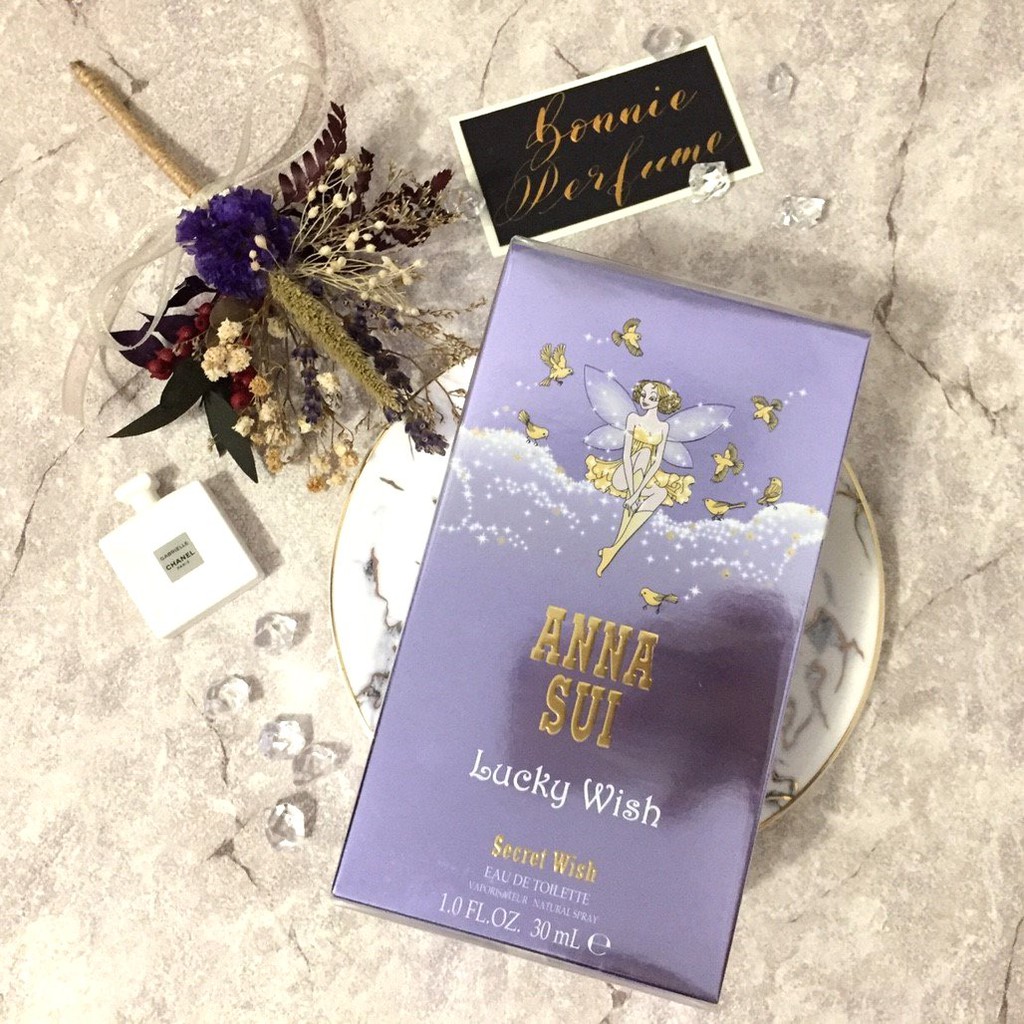 波妮香水♥ Anna sui Lucky Wish 安娜蘇 幸運精靈 女性淡香水 30ml/75ml/Tester