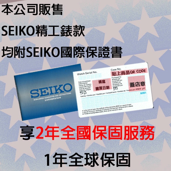 Image of SEIKO 精工錶 5SPORTS 黑水鬼機械錶 尼龍錶帶 SRPJ11K1 4R36-10A0H 39mm 台灣公司貨 #2