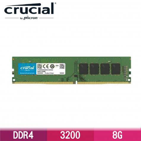 [全新現貨] Micron 美光 DDR4 3200 8G 桌上型記憶體 (CT8G4DFRA32A)