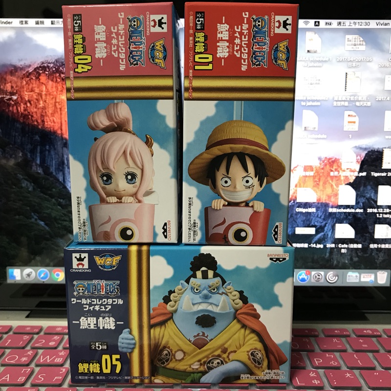 トップ100 甚平15 最高の壁紙hd