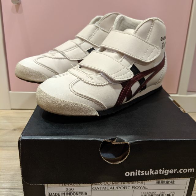 onitsuka tiger米色低統運動鞋 17.5cm 九成新