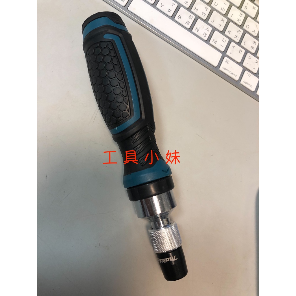 ～工具小妹～Makita 牧田 E-10942  8件組 棘輪螺絲起子 拆卸工具  套筒工具組