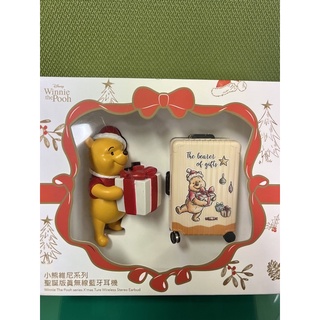 維尼迷你行李箱造型 耳機