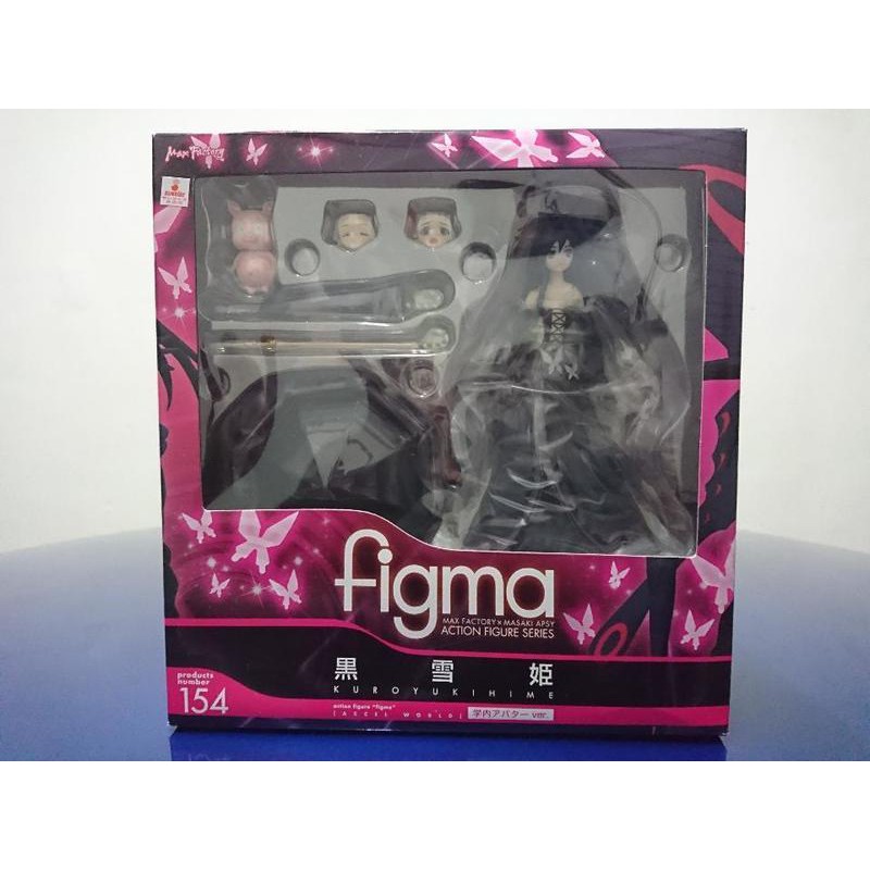 日版 正版 Figma 154 加速世界 黑雪姬 校內裝扮