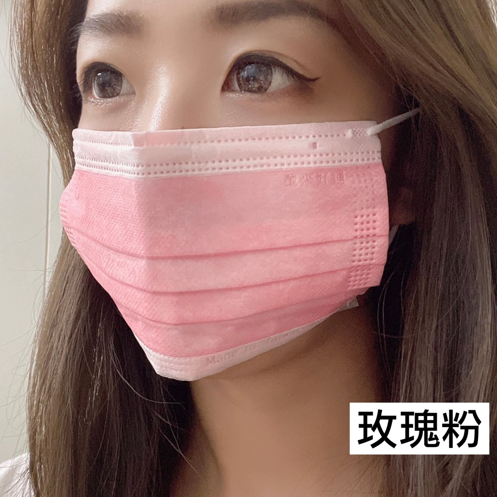 星安 醫療用半色口罩 台灣製 50入 送贈品 日本進口口罩盒 【買一送一】