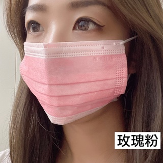 星安 醫療用半色口罩 台灣製 50入 送贈品 日本進口口罩盒 【買一送一】