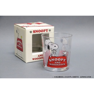 日本 Vintage PEANUTS 史努比 Snoopy 玻璃杯 水杯 三麗鷗Sanrio出品 255ml