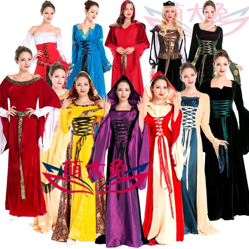 歐洲貴族服裝 Ptt討論與高評價網拍商品 21年7月 飛比價格