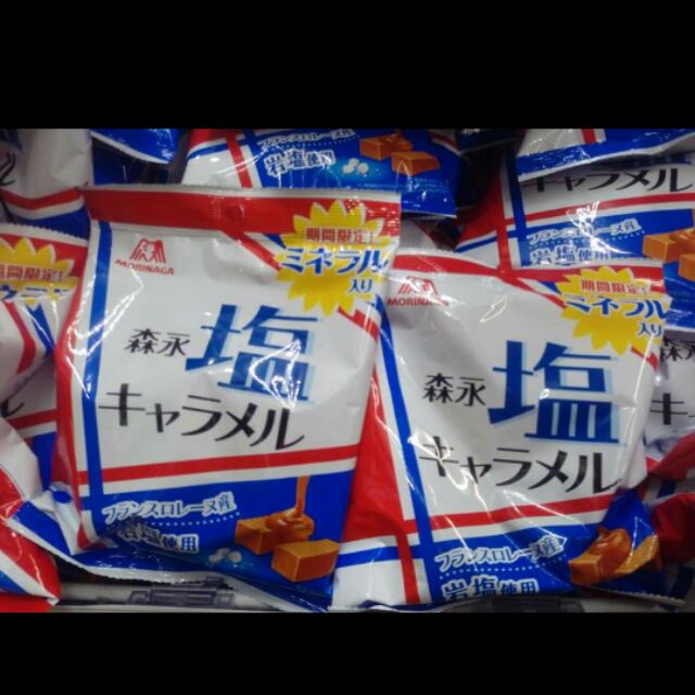 ［現貨不用等］日本森永牛奶糖92g包裝