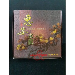【聚福】環保 惠安 沉 香環 📣買四送一 / 24小時香環 / 微煙香環、環保香環、香環、環香、盤香 / 臺灣製造