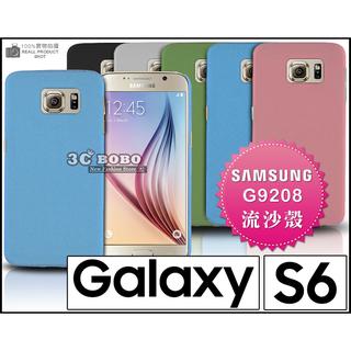 [190-免運費] 三星 SAMSUNG S6 Edge 高質感流沙殼 保護套 手機套 手機殼 保護殼 布丁殼 布丁套 防指