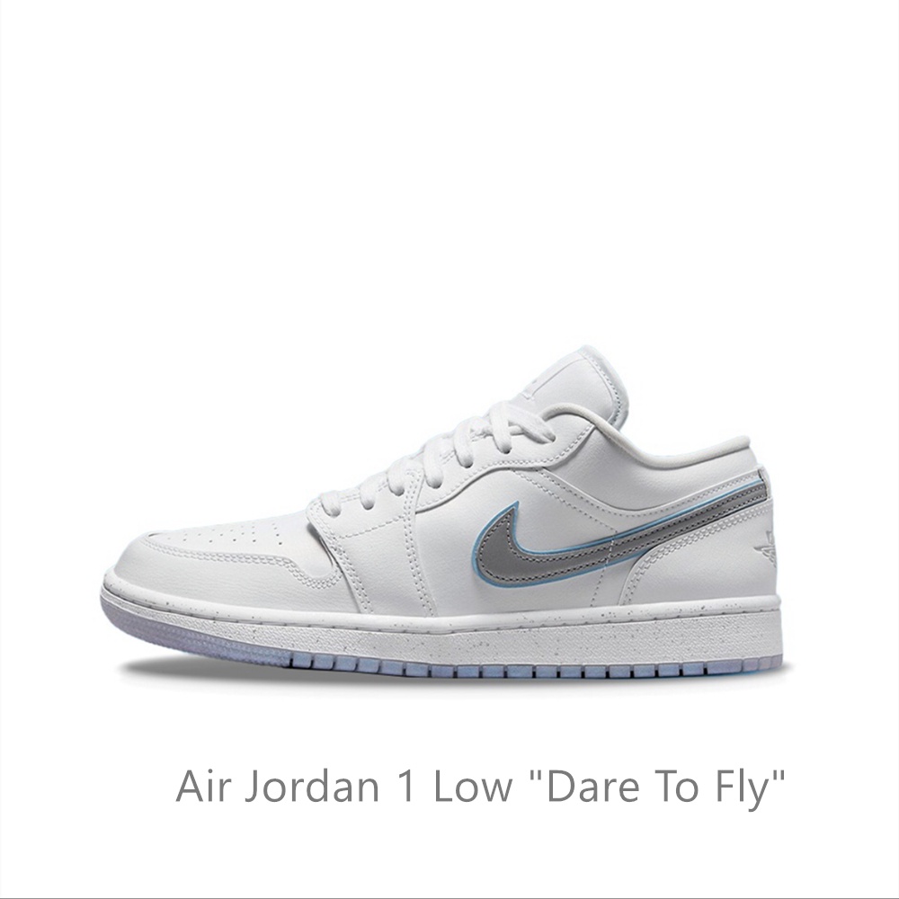 Air Jordan 1 Low "Dare To Fly" 男女款 白銀 籃球鞋 FB1874-101