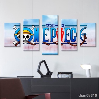 海賊王壁畫 路飛 One Piece 航海王裝飾畫 兒童房裝飾 臥室裝飾 日式掛畫 民宿佈置 動漫海報 客制無框畫