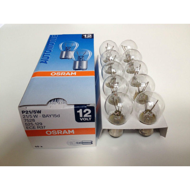 德國 歐司朗 OSRAM 雙心燈泡 7528 12V 21/5W 煞車燈泡 剎車燈泡 雙心燈泡