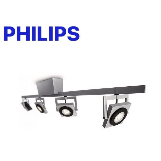 特價【Alex】PHILIPS 飛利浦 69084 BCG308 LED 方形投射燈 鋁合金灰色 四頭可旋轉調整角度