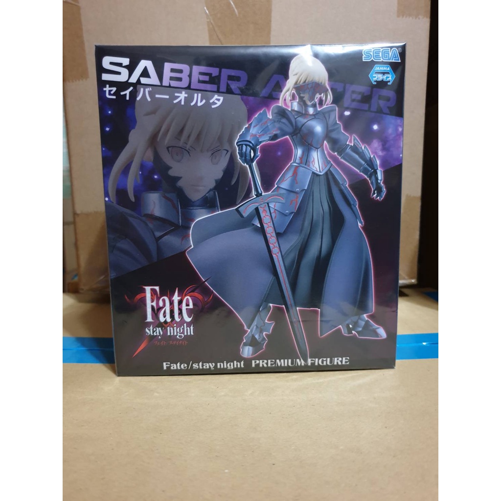 Fate 景品 SEGA SPM Saber Alter 黑賽巴 日版 限定kaned******下標