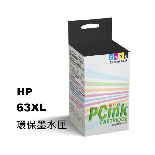 HP 63XL 環保墨水匣  適用: F6U63AA/F6U64AA /2130/1110/3830