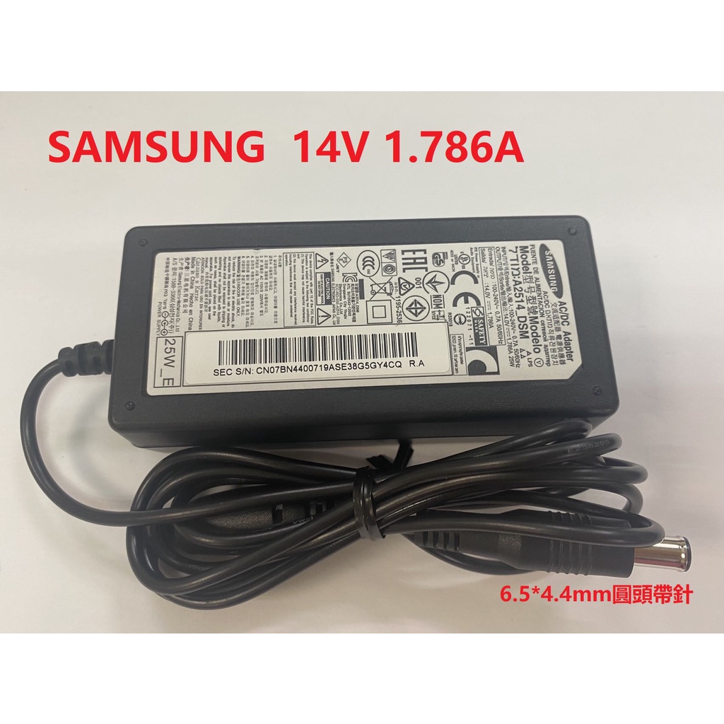 庫存品 SAMSUNG  14V  1.786A 25W 電源供應器/變壓器A2514-DSM