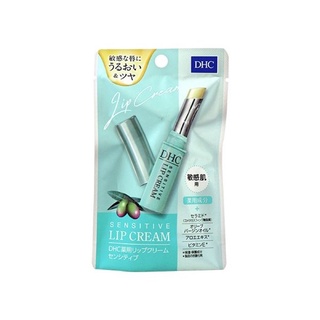 DHC 純橄欖敏感肌用護唇膏(1.5g)-藍