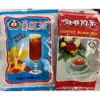 和益 大麥紅茶 咖啡紅茶 一包都25元 茶 都100公克 紅茶