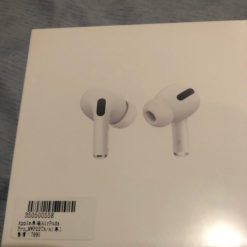 AirPods pro