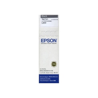 EPSON 原廠墨水-黑/藍/紅/黃/淺藍/淡紅 / 瓶 T673100~T673600