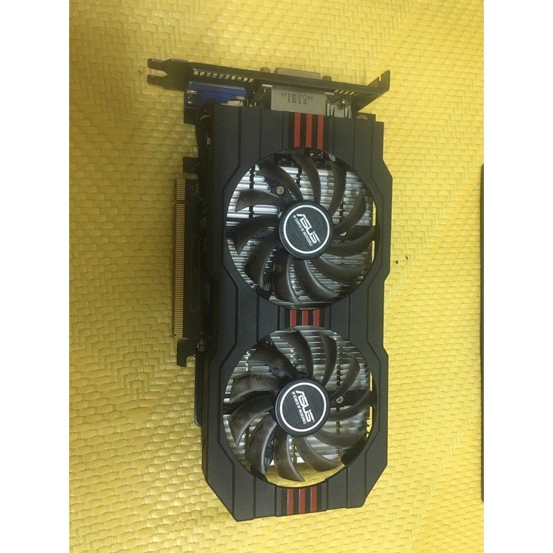 ASUS GTX 750ti 2G