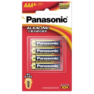 Panasonic 國際牌 3號4號 大電流鹼性電池 紅鹼 4入吊卡裝