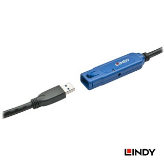生活智慧百貨 LINDY 林帝 43229 -主動式 USB3.0 延長線 15M