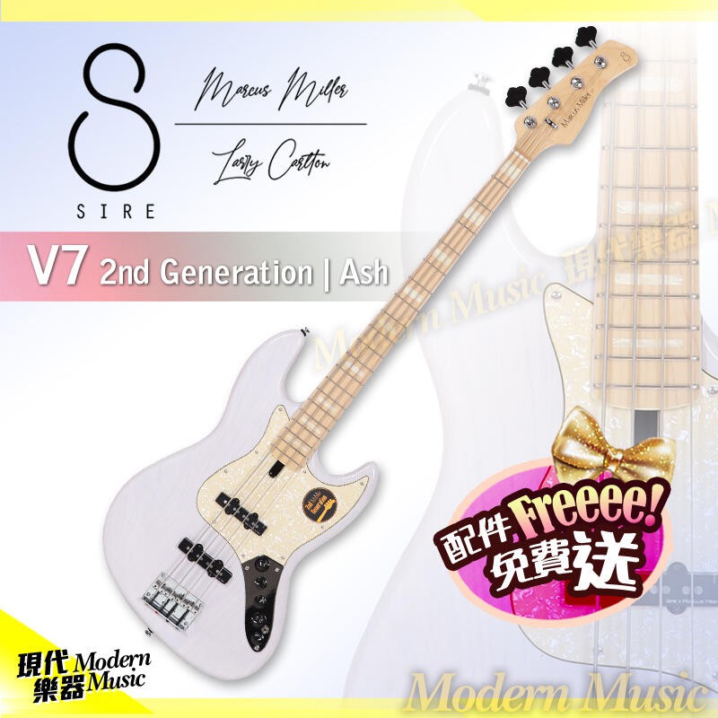 【現代樂器】六期零利率免運！SIRE Marcus Miller V7 第二代 Bass ASH 電貝斯 白色