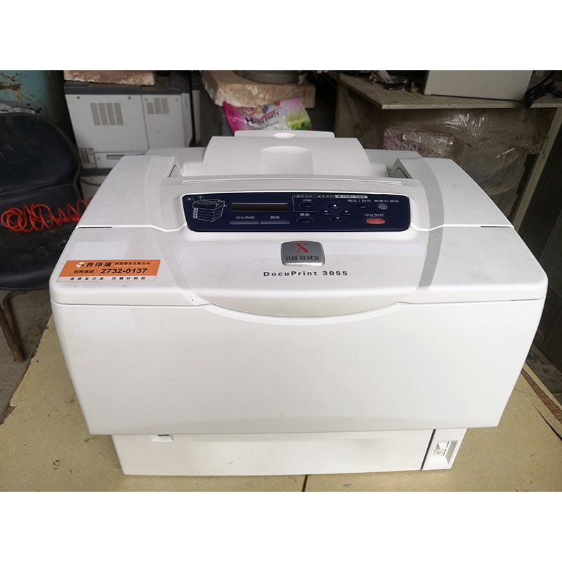 二手A3尺寸Fuji Xerox DocuPrint 3055 雷射印表機