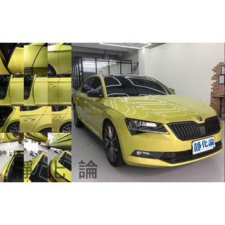 Skoda Superb 4門款 適用 (全車風切套組) 隔音條 全車隔音套組 汽車隔音條 靜化論