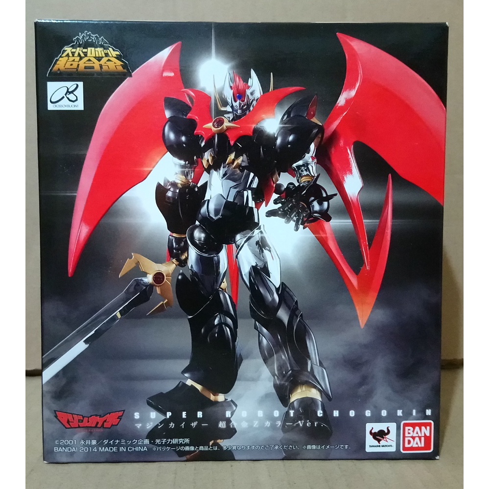 瞄星人的店 現貨 代理版sr超合金無敵鐵金剛魔神z 魔神凱薩超合金z Color Ver 蝦皮購物