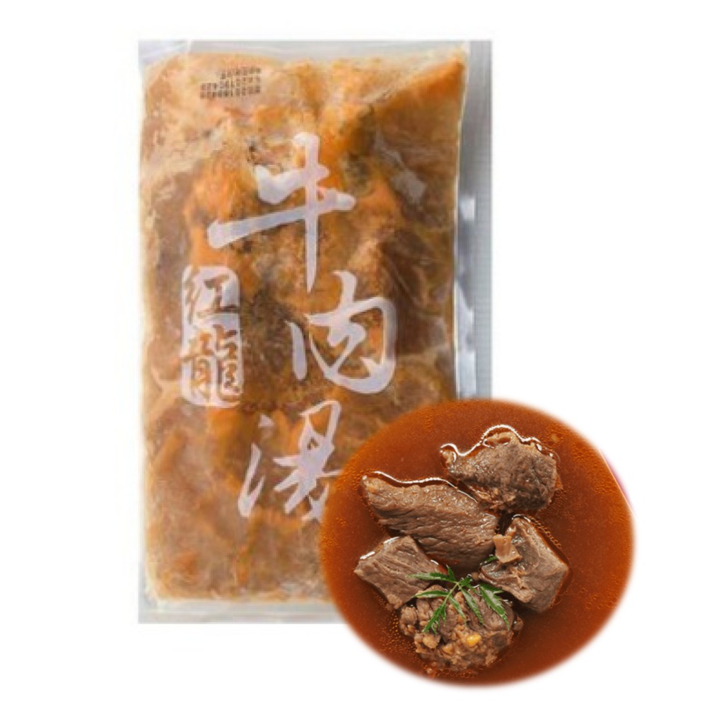 【超俗批發價FooD+】紅龍牛肉湯450g/包