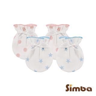 Simba小獅王辛巴 極柔感印花紗布護手套(繫帶) (二色可選)62元