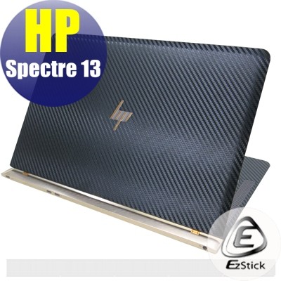 【Ezstick】HP SPECTRE 13 13-v118tu 黑色卡夢紋機身貼 (含上蓋+鍵盤週圍+底部貼)