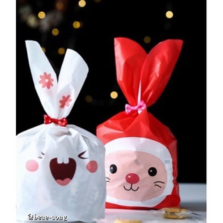 糖果包裝袋 】 兔耳袋 禮物袋 糖果包裝袋 糖果袋 幼稚園分享禮 糖果分裝袋 綁口袋 禮品袋