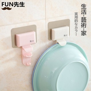 FUN先生的收納系列 創意無痕掛架 牆壁臉盆掛鈎 衛生間強力壁掛臉盆架 掛盆架 廚房毛巾抹布掛架 多功能 魔術貼收納架