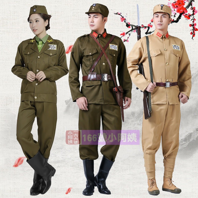 166號小阿姨 抗戰國軍男軍官女特務軍服舊式軍官將軍服表演服預購 現貨 蝦皮購物