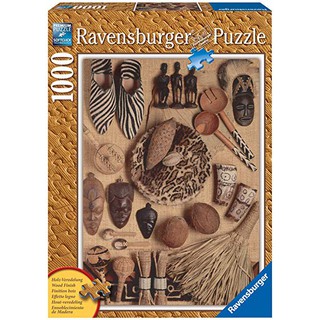 [拼圖]木紋拼圖 Ravensburger 非洲文物 -1000PCs