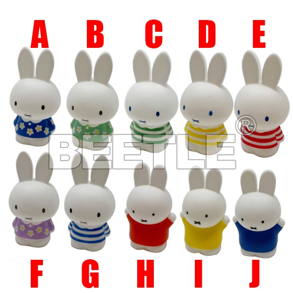 BEETLE 日本 直送 MIFFY 米飛兔 米菲兔 米菲 小白兔 軟膠 玩具 指偶 紫色 紅色 黃色 藍色
