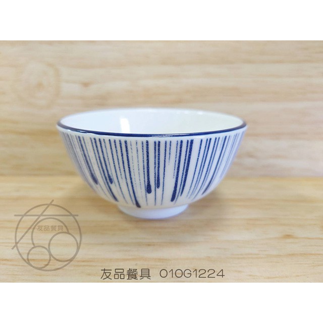 大同瓷器 3.87"港式飯碗-梅花露~促銷價 010G1224~友品餐具~現+預