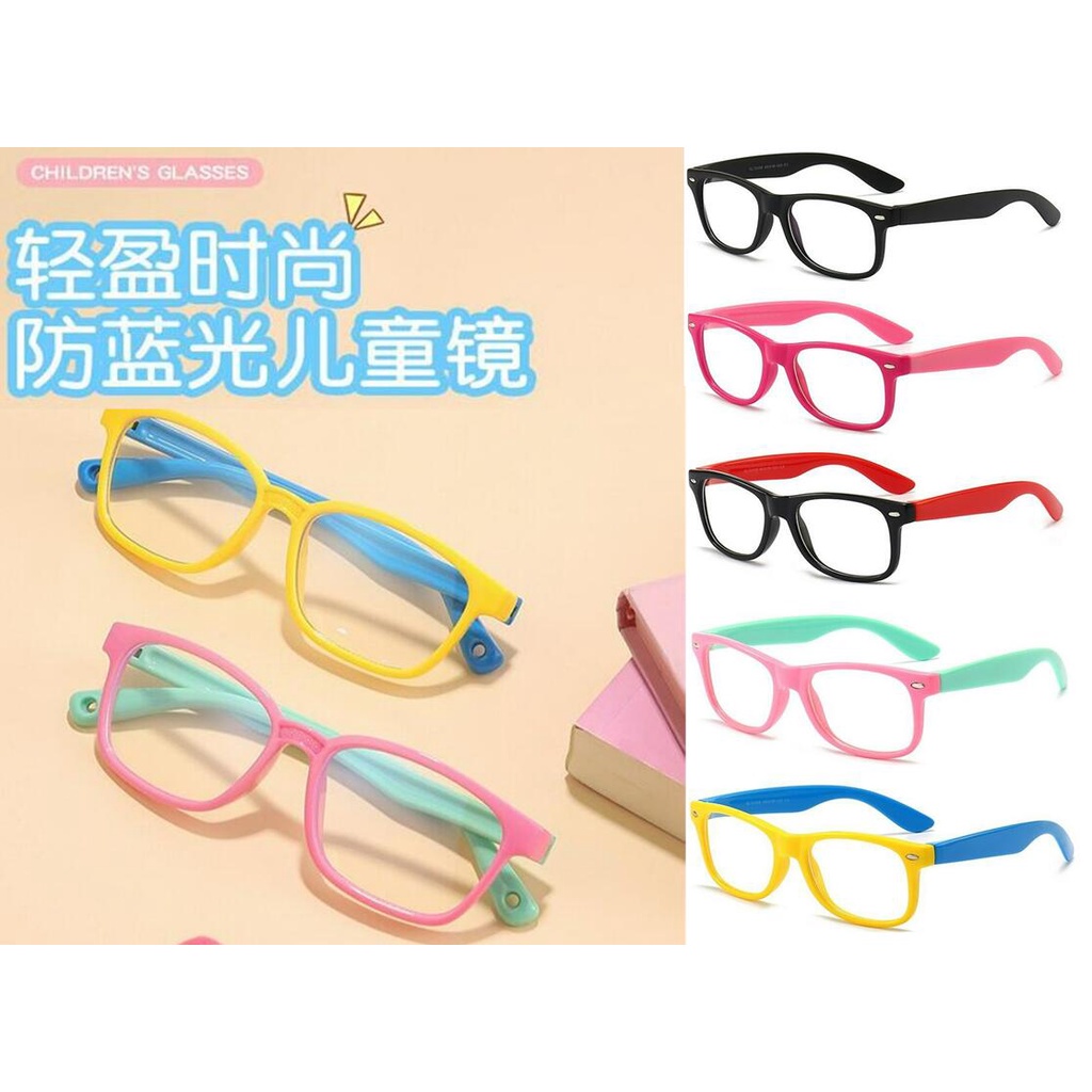 🌵買1送2 兒童防藍光眼鏡🌵 台灣現貨 時尚矽膠兒童護目鏡 防護 防護眼鏡 防飛沫 護臉神器 兒童電腦眼鏡