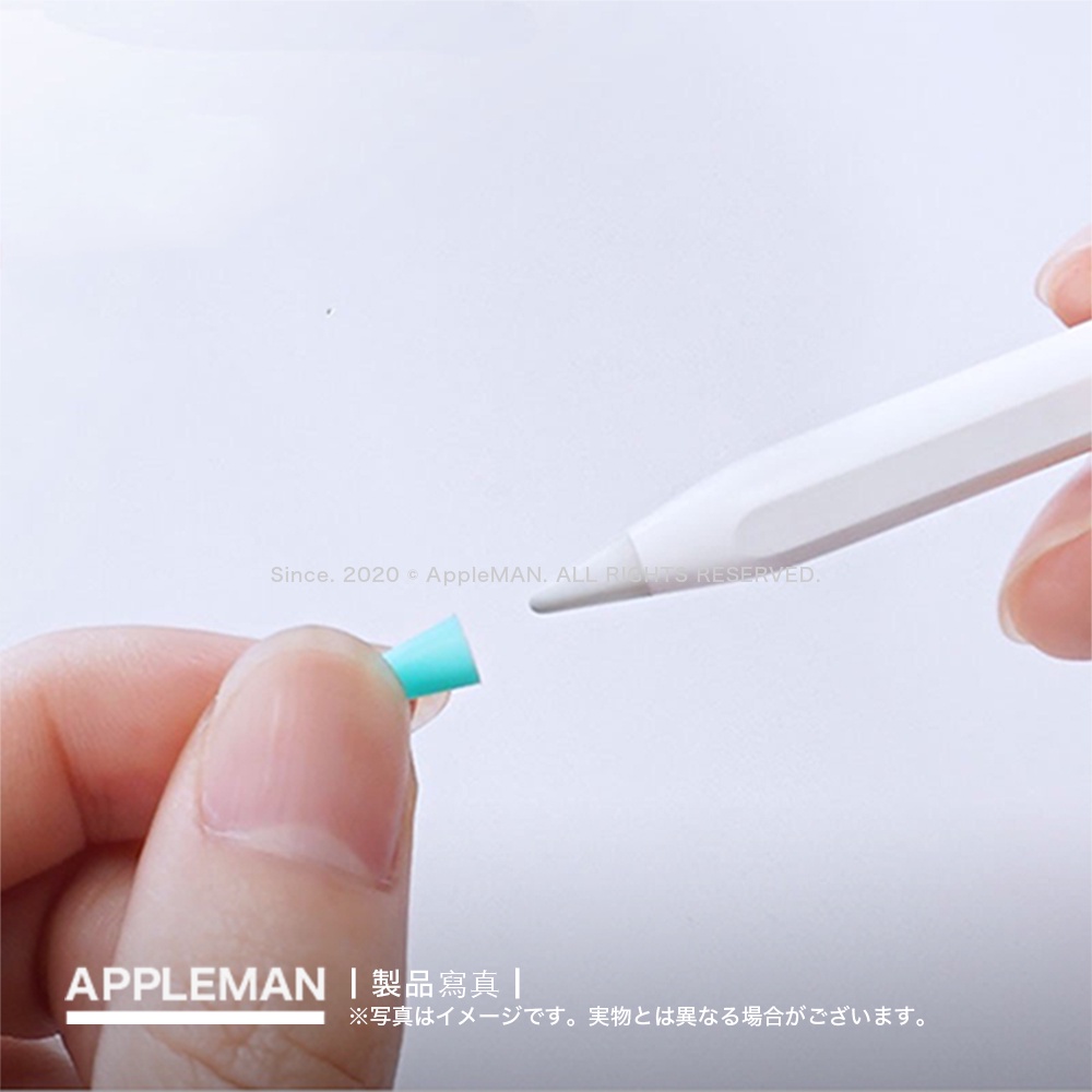 Image of 筆尖套 Apple Pencil 1/2代 筆尖 筆套 APPLEMAN® 適用 原廠筆尖 類紙膜 鋼化膜 類紙鋼化膜 #5