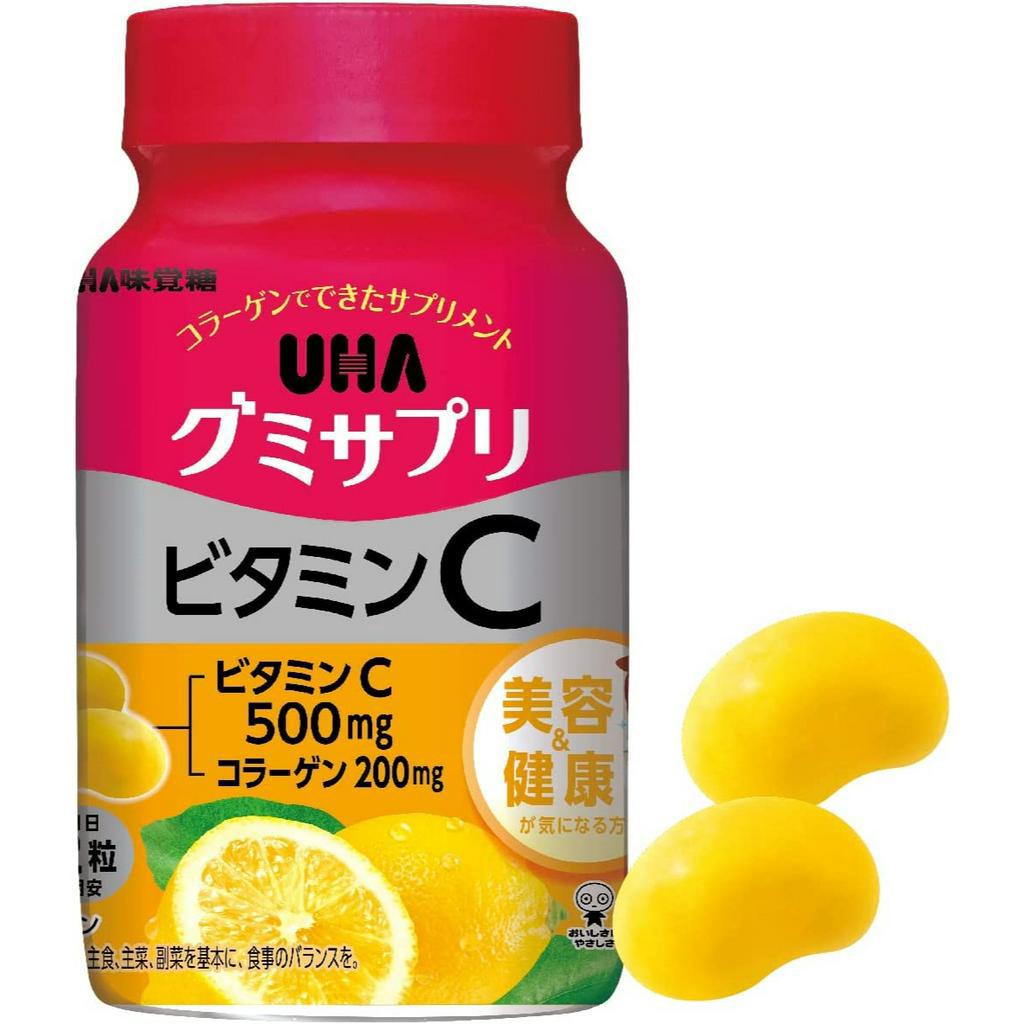 【日本直送】UHA味覺糖 維生素C+B2 軟糖 60 粒膠囊（30天供應量） 健康 補充 美麗