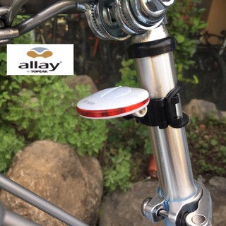 拜客先生－【Allay】RedLite UFO mini 飛碟自行車尾燈 車燈 黑/紅/白