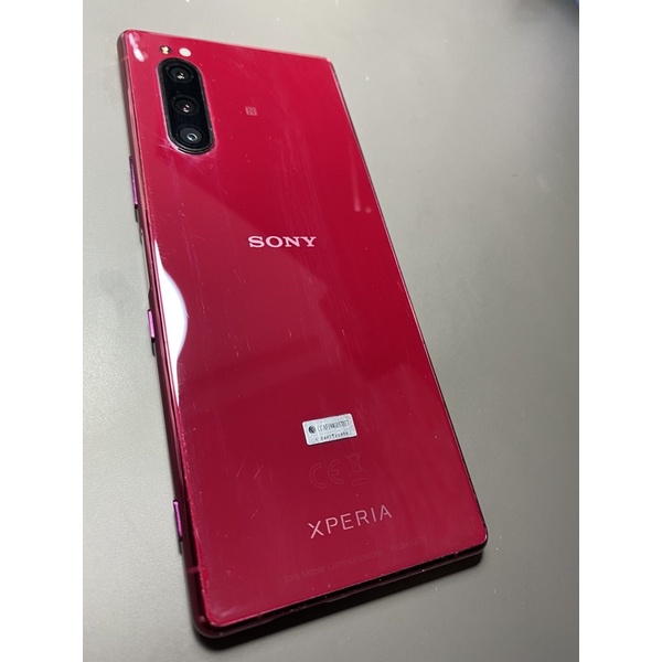 Sony Xperia 5 4G 128G 璃光紅