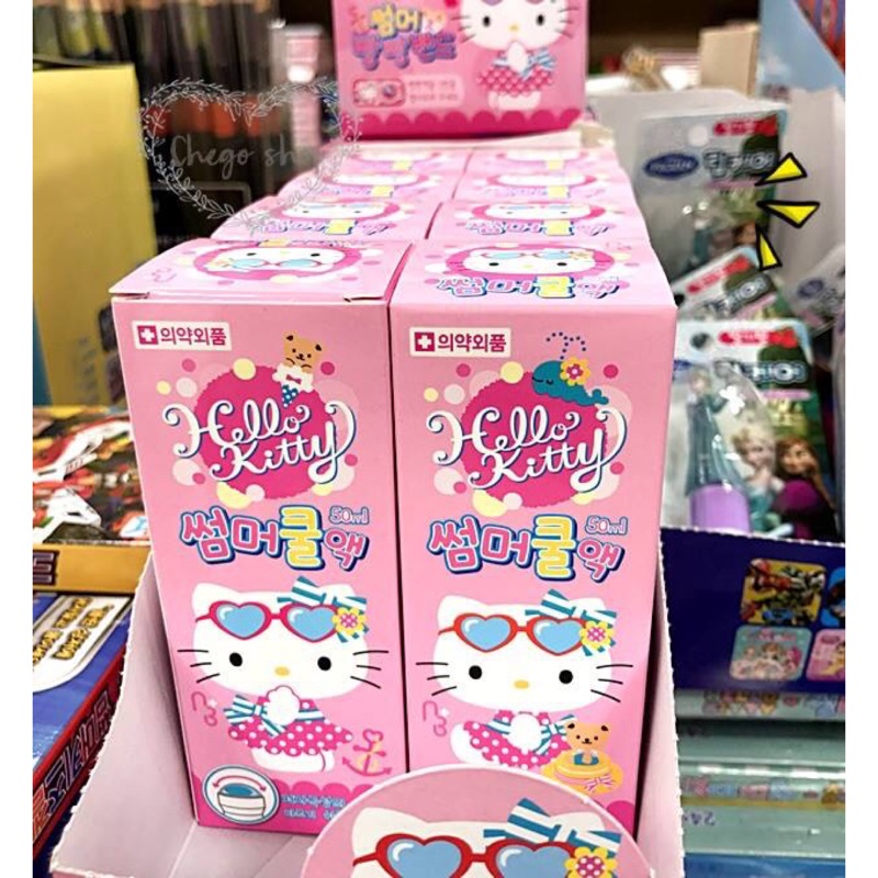 （降價現貨出清）韓國正品 Hello Kitty滾珠防蚊液 50ml