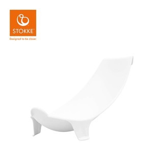 Stokke 挪威  Flexi Bath 折疊式浴盆配件 初生嬰兒浴架 【YODEE優迪嚴選】