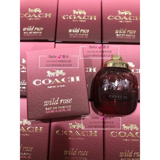 COACH曠野玫瑰女性淡香精4.5ml/Wild Rose /小香水 2022新品上市